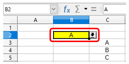 初心者向け ドロップダウンリストの先頭を 空白 に設定する方法 Libreoffice Calc 亥の滝登り