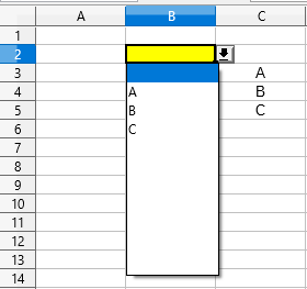 初心者向け ドロップダウンリストの先頭を 空白 に設定する方法 Libreoffice Calc 亥の滝登り