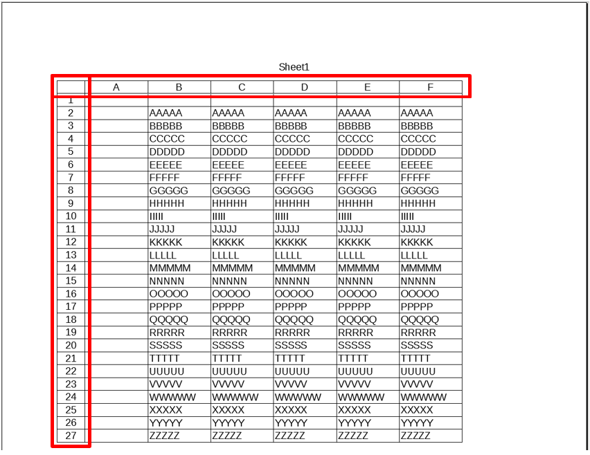 初心者向け】行・列番号を印刷する方法 (LibreOffice Calc) – 亥の滝登り