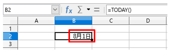 初心者向け Today 関数の解説 Libreoffice Calc 亥の滝登り